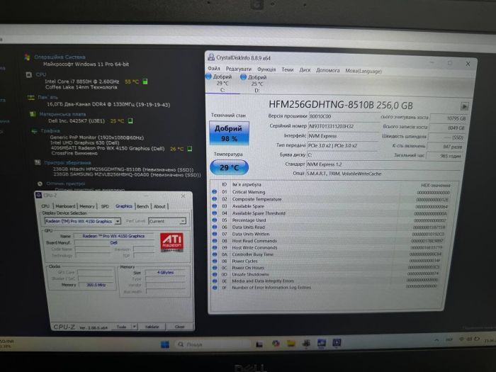 Мобільна робоча станція Dell Precision 7530 / 15.6" (1920x1080) TN / Intel Core i7-8850H (6 (12) ядер по 2.6 - 4.3 GHz) / 16 GB DDR4 / 256 GB SSD + 256 GB SSD / AMD Radeon Pro WX 4150, 4 GB GDDR5, 128-bit / WebCam / Win 11 Pro б/в - зображення 6