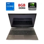 Мобільна робоча станція HP ZBook 15v G5 / 15,6" (1920x1080) IPS / Intel Core i7-8750H (6 (12) ядер по 2.2 - 4.1 GHz) / 8 GB DDR4 / 512 GB SSD NVMe / nVidia Quadro P600, 4 GB GDDR5, 128-bit / WebCam / Win 10 Pro LIC б/в