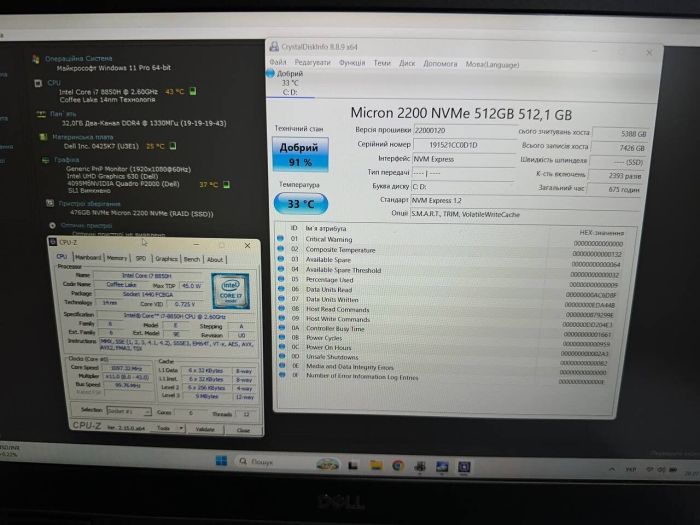 Мобільна робоча станція Б-клас Dell Precision 7530 / 15.6" (1920x1080) TN / Intel Core i7-8850H (6 (12) ядер по 2.6 - 4.3 GHz) / 32 GB DDR4 / 512 GB SSD / nVidia Quadro P2000, 4 GB GDDR5, 128-bit / WebCam / Win 11 Pro б/в - зображення 9