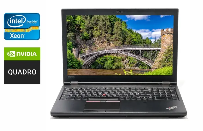 Мобільна робоча станція Б-клас Lenovo ThinkPad P52 / 15.6" (1920x1080) IPS / Intel Xeon E-2176M (6 (12) ядер по 2.7 - 4.4 GHz) / 32 GB DDR4 / 512 GB SSD / nVidia Quadro P2000, 4 GB GDDR5, 128-bit / WebCam / Fingerprint / Windows 10 б/в - зображення 1