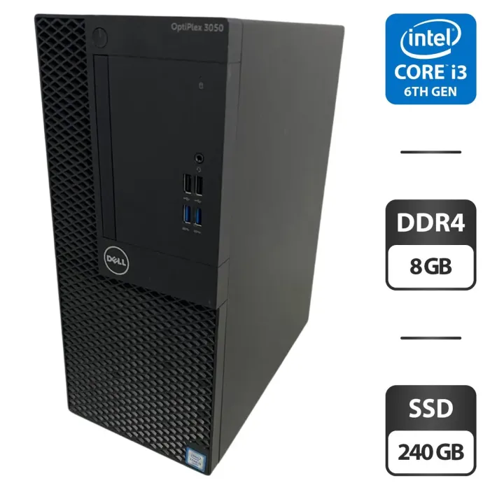 Комп'ютер Dell OptiPlex 3050 Tower / Intel Core i3-6100 (2 (4) ядра по 3.7 GHz) / 8 GB DDR4 / 240 GB SSD / Intel HD Graphics 630 б/в - зображення 1