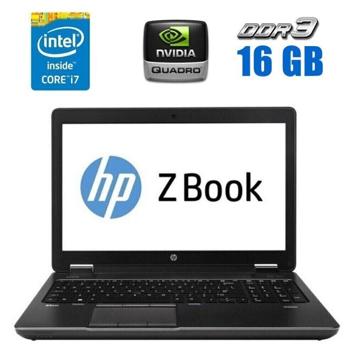 Мобільна робоча станція HP ZBook 15 G2 / 15,6" (3200x1800) IPS / Intel Core i7-4710MQ (4 (8) ядра по 2,5 - 3,5 ГГц) / 16 ГБ DDR3 / 512 ГБ SSD / nVidia Quadro K2100M, 2 ГБ GDDR5, 128-біт / WebCam б/в - зображення 1