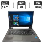 Ноутбук Б-клас Medion Akoya S621xT / 15.6" (1366x768) TN / Intel Core i3-4010U (2 (4) ядра по 1.7 GHz) / 8 GB DDR3 / 128 GB SSD / Intel HD Graphics 4400 / WebCam / Без АКБ б/в