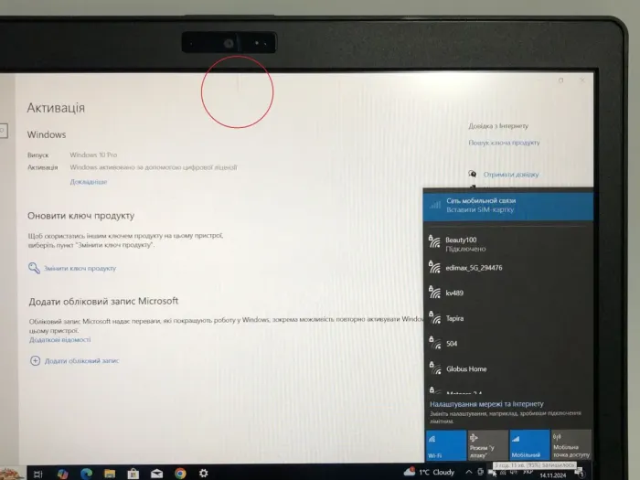 Нетбук Б-клас Fujitsu LifeBook U727 / 12.5" (1920x1080) IPS / Intel Core i5-7200U (2 (4) ядра по 2.5 - 3.1 GHz) / 8 GB DDR4 / 128 GB SSD / Intel HD Graphics 620 / WebCam / Win 10 Pro б/в - зображення 11