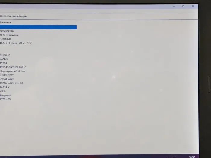 Ноутбук Б-клас Acer Aspire E5-573 / 15.6" (1366x768) TN / Intel Core i3-4005U (2 (4) ядра по 1.7 GHz) / 8 GB DDR3 / 128 GB SSD / Intel HD Graphics 4400 / WebCam б/в - зображення 3
