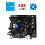 Комплект: Материнська плата ASRock H81M-VG4 R4.01 / 1150 / Intel Core i5-4440 (4 ядра по 3.10-3.30GHz) / 8 GB DDR3 / Intel HD Graphics 4600 + Кулер б/в