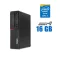 Комп'ютер Lenovo ThinkCentre M720s SFF / Intel Core i5-8400 (6 ядер по 2.8 - 4.0 GHz) / 16 GB DDR4 / 512 GB SSD / Intel UHD Graphics 630 б/в