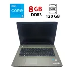 Ноутбук Medion Akoya E7416 / 17.3" (1600x900) TN / Intel Core i5-5200U (2 (4) ядра по 2.2 - 2.7 GHz) / 8 GB DDR3 / 120 GB SSD / Intel HD Graphics 5500 / WebCam / АКБ не держит б/в
