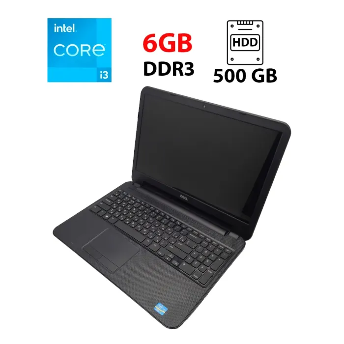 Ноутбук Dell Inspiron 3521 / 15.6" (1366x768) TN / Intel Core i3-3217U (2 (4) ядра по 1.8 GHz) / 6 GB DDR3 / 500 GB HDD / Intel HD Graphics 4000 / WebCam б/в - зображення 1