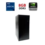 Робоча станція 2E Credo V500B-400 (2E-V500B-400) Башта / Intel Xeon E5-2670 v1 (8 (16) ядер по 2,6 - 3,3 ГГц) / 8 ГБ DDR3 / 240 ГБ SSD / nVidia Quadro K4200, 4 ГБ GDDR5, 256-біт / Win 10 Pro б/в