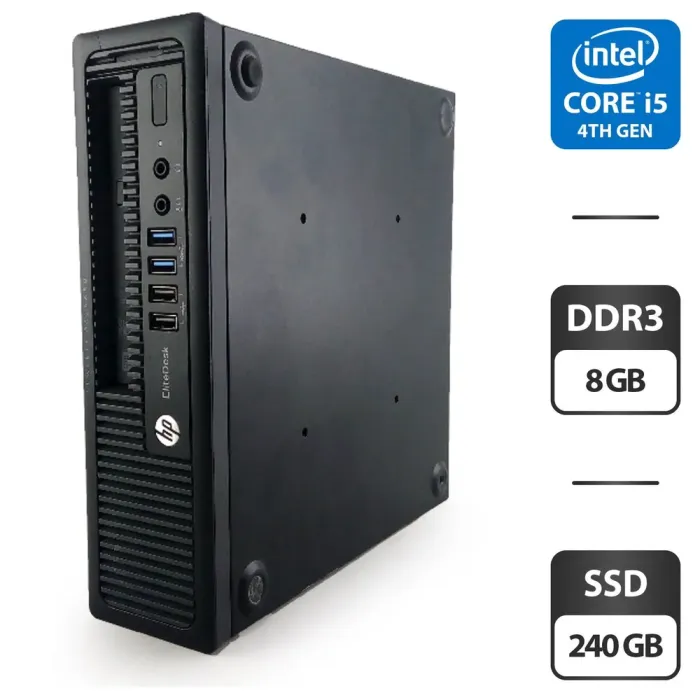 Неттоп HP EliteDesk 800 G1 USFF / Intel Core i5-4440S (4 ядра по 2.8 - 3.3 GHz) / 8 GB DDR3 / 240 GB SSD / Intel HD Graphics 4600 + Блок живлення б/в - зображення 1