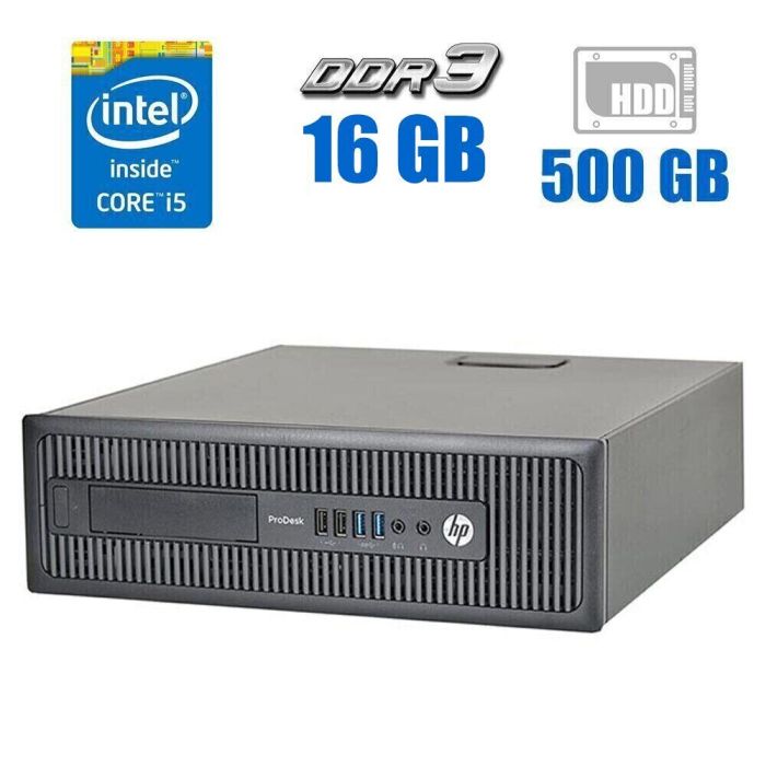 Комп'ютер HP ProDesk 600 G1 SFF / Intel Core i5-4460 (4 ядра по 3.2 - 3.4 GHz) / 16 GB DDR3 / 500 GB HDD / Intel HD Graphics 4600 б/в - зображення 1