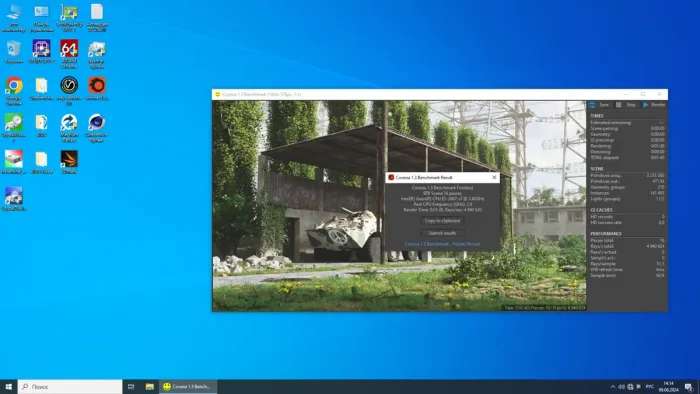 Комплект: Материнська плата HP Z440 / Intel Xeon E5-2697 v3 (14 (28) ядер по 2.6 - 3.6 GHz) (аналог i7-11700) / 16 GB DDR4 / Socket LGA 2011 v3 + кулер HP б/в - зображення 9