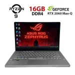 Ігровий ультрабук Б-класу Asus ROG Zephyrus G14 GA401IV / 14" (1920x1080) IPS / AMD Ryzen 9 4900HS (8 (16) ядер по 3,0 - 4,3 ГГц) / 16 ГБ DDR4 / 512 ГБ SSD NVMe / nVidia GeForce RTX 2060 Max-Q, 6 ГБ GDDR6, 192-біт б/в