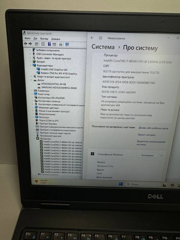 Мобільна робоча станція Dell Precision 7530 / 15.6" (1920x1080) TN / Intel Core i7-8850H (6 (12) ядер по 2.6 - 4.3 GHz) / 16 GB DDR4 / 256 GB SSD + 256 GB SSD / AMD Radeon Pro WX 4150, 4 GB GDDR5, 128-bit / WebCam / Win 11 Pro б/в - зображення 8