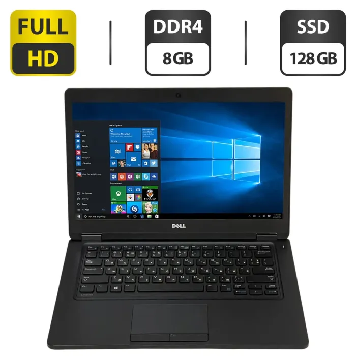Ультрабук Dell Latitude 5480 / 14" (1920x1080) IPS / Intel Core i5-7300U (2 (4) ядра по 2.6 - 3.5 GHz) / 8 GB DDR4 / 128 GB SSD / Intel HD Graphic 620 / WebCam / Windows 10 Pro б/в - зображення 1