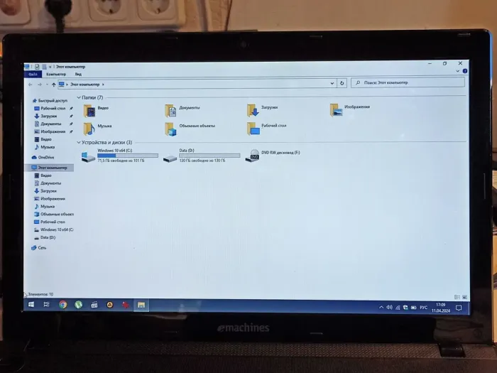 Ноутбук Б-клас Acer eMachines E729 / 15.6" (1366x768) TN / Intel Pentium P6200 (2 ядра по 2.13 GHz) / 4 GB DDR3 / 250 GB HDD / Intel HD Graphics 3000 / WebCam б/в - зображення 10