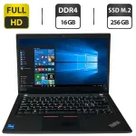 Ультрабук Lenovo ThinkPad T14 Gen 2 / 14" (1920x1080) IPS / Intel Core i5-1135G7 (4 (8) ядра по 4.2 GHz) / 16 GB DDR4 / 256 GB SSD M.2 / Intel Iris Xe Graphics / WebCam б/в