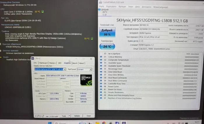 Ігровий ноутбук Lenovo ThinkPad X1 Extreme / 15.6" (1920x1080) IPS / Intel Core i7-8750H (6 (12) ядер по 2,2 - 4,1 ГГц) / 32 ГБ DDR4 / 512 ГБ SSD / nVidia GeForce GTX 1050 Ti Max-Q, 4 ГБ GDDR5, 128-біт / WebCam б/в - зображення 10