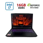 Ігровий ноутбук Б-класу MSI Katana 15 B13VFK / 15,6" (1920x1080) IPS / Intel Core i7-13620H (10 (16) ядер по 3,6 - 4,9 ГГц) / 16 ГБ DDR5 / 1000 ГБ SSD / nVidia GeForce RTX 4060, 8 ГБ GDDR6, 128-біт / WebCam б/в