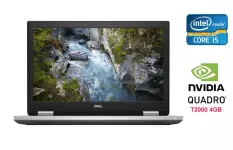 Мобільна робоча станція Б-клас Dell Precision 7540 / 15.6" (1920x1080) IPS / Intel Core i5-9400H (4 (8) ядра по 2.5 - 4.3 GHz) / 32 GB DDR4 / 480 GB SSD / nVidia Quadro T2000, 4 GB GDDR5, 128-bit / WebCam / Fingerprint / Windows 10 б/в