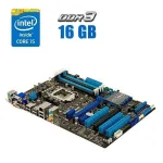 Комплект: Материнська плата Asus P8B75-V / LGA1155 / Intel Core i5-3570 (4 ядра по 3.4 - 3.8 GHz) / 16 GB DDR3 / Intel HD Graphics 2500 + Кулер б/в