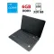 Ноутбук Б-клас Fujitsu Lifebook A531 / 15.6" (1366x768) TN / Intel Core i5-2410M (2 (4) ядра по 2.3 - 2.9 GHz) / 6 GB DDR3 / 320 GB HDD / Intel HD Graphics 3000 / WebCam б/в