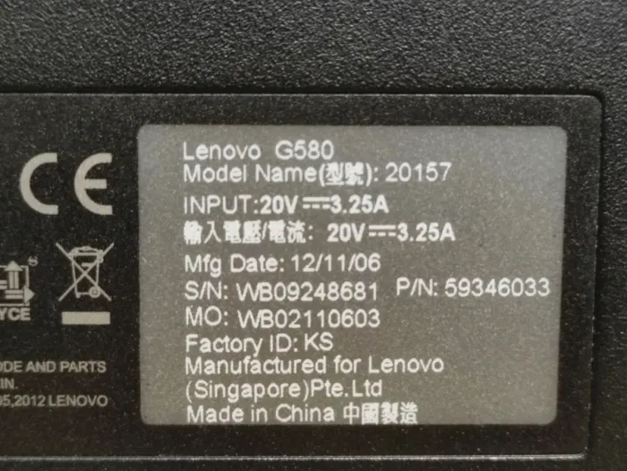 Ноутбук Lenovo G580 / 15.6" (1366x768) TN / Intel Celeron B830 (2 ядра по 1.8 GHz) / 4 GB DDR3 / 120 GB SSD / Intel HD Graphics / WebCam / DVD-RW б/в - зображення 6