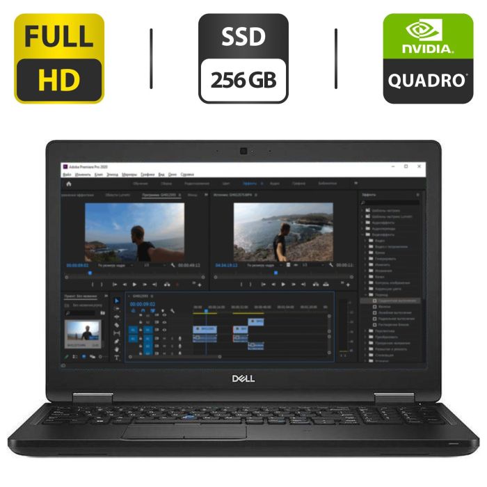 Робоча станція Dell Precision 3530 / 15.6" IPS / Core i7-8850H (6(12) ядер по 2.6-4.3 GHz) / 16GB DDR4 / 256GB SSD / Quadro P600, 4GB GDDR5, 128-bit / WebCam / HDMI б/в - зображення 1