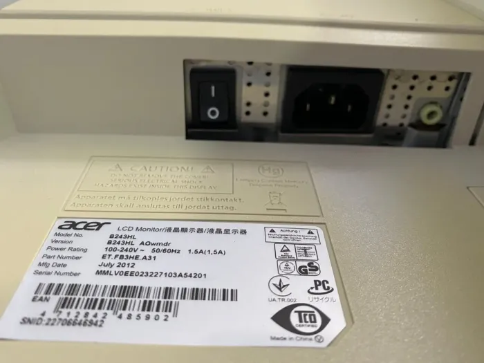 Комплект ПК: комп'ютер HP EliteDesk 700 G1 Tower / Intel Core i5-4590 (4 ядра по 3.0 - 3.7 GHz) / 8 GB DDR3 / 120 GB SSD / Intel HD Graphics 4600 / DVD-ROM + Монітор Б-клас Acer B243HL / 24" (1920x1080) TN / VGA б/в - зображення 7