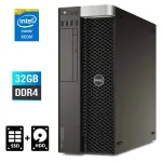 Системний блок Dell Precision 5810 Tower / Intel Xeon E5-1630 v4 (4 (8) ядра по 3,7 - 4,0 ГГц) / 32 ГБ DDR4 ECC / 240 ГБ SSD + 1000 ГБ HDD / без відеокарти / 685 Вт / DVD-RW б/в