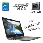 Ноутбук Б-клас Dell Inspiron 14 5481 / 14" (1366x768) TN Touch / Intel Core i5-8265U (4 (8) ядра по 1.6 - 3.9 GHz) / 16 GB DDR4 / 480 GB SSD / Intel UHD Graphics for 8th Generation / WebCam б/в