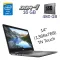Ноутбук Б-клас Dell Inspiron 14 5481 / 14" (1366x768) TN Touch / Intel Core i5-8265U (4 (8) ядра по 1.6 - 3.9 GHz) / 16 GB DDR4 / 480 GB SSD / Intel UHD Graphics for 8th Generation / WebCam б/в