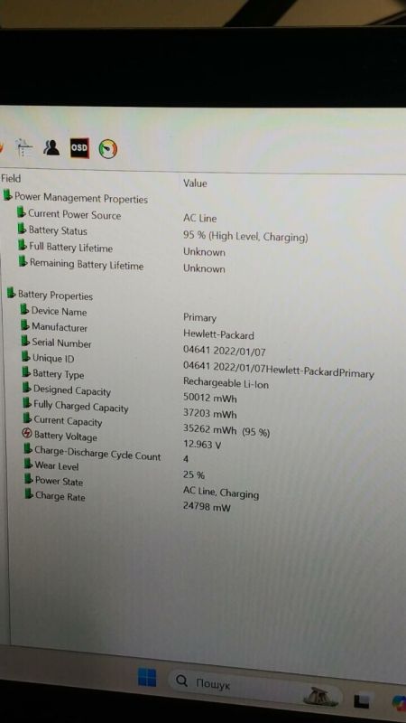 Ультрабук Б-клас HP Elitebook 745 G5 / 14" (1920x1080) IPS / AMD Ryzen 7 2700U (4 (8) ядра по 2.2 - 3.8 GHz) / 8 GB DDR4 / 128 GB SSD / AMD Radeon Vega 10 Graphics / WebCam б/в - зображення 18