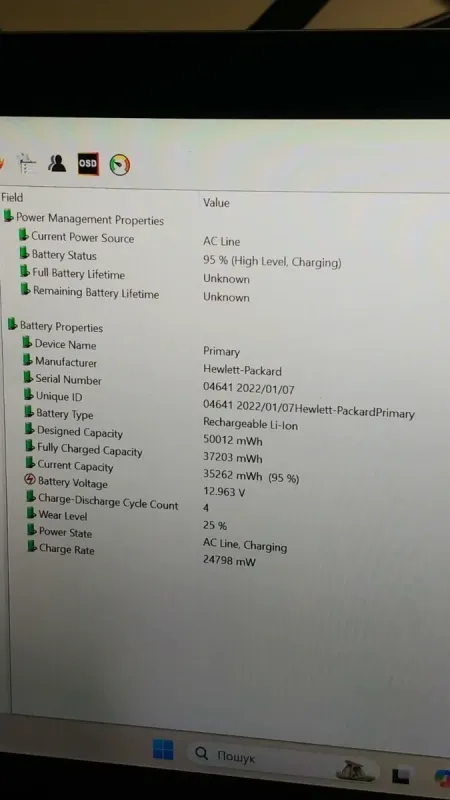 Ультрабук Б-клас HP Elitebook 745 G5 / 14" (1920x1080) IPS / AMD Ryzen 7 2700U (4 (8) ядра по 2.2 - 3.8 GHz) / 8 GB DDR4 / 128 GB SSD / AMD Radeon Vega 10 Graphics / WebCam б/в - зображення 18