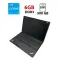 Ноутбук Lenovo ThinkPad Edge E520 / 15.6" (1366x768) TN / Intel Core i5-2410M (2 (4) ядра по 2.3 - 2.9 GHz) / 6 GB DDR3 / 500 GB HDD / AMD Radeon HD 6630M, 1 GB DDR3, 64-bit / WebCam б/в