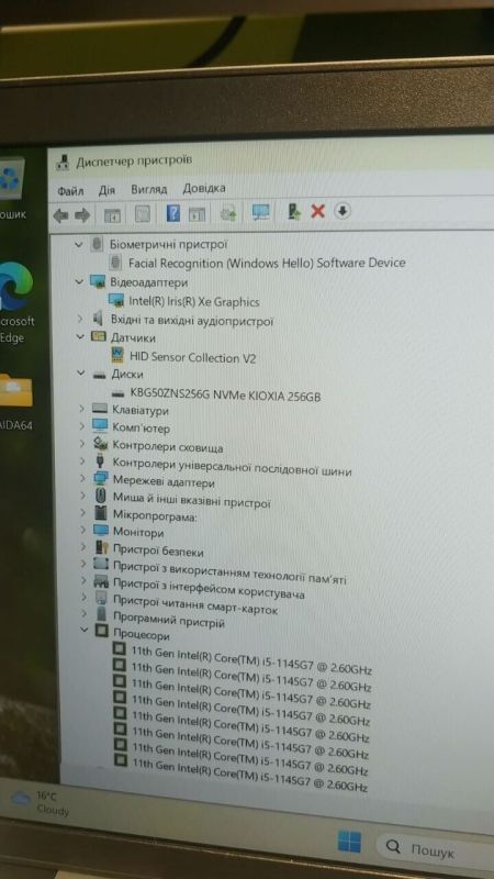 Ультрабук Б-клас Dell Latitude 5420 / 14" (1920x1080) IPS / Intel Core i5-1145G7 (4 (8) ядра по 2.6 - 4.4 GHz) / 16 GB DDR4 / 256 GB SSD M.2 / Intel Iris Xe Graphics / WebCam / USB 3.2 / HDMI / Windows 10 б/в - зображення 9