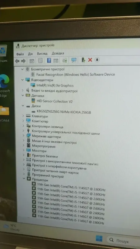 Ультрабук Б-клас Dell Latitude 5420 / 14" (1920x1080) IPS / Intel Core i5-1145G7 (4 (8) ядра по 2.6 - 4.4 GHz) / 16 GB DDR4 / 256 GB SSD M.2 / Intel Iris Xe Graphics / WebCam / USB 3.2 / HDMI / Windows 10 б/в - зображення 9