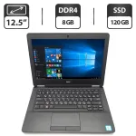 Нетбук Dell Latitude 12 E5270 / 12.5" (1366x768) TN / Intel Core i5-6300U (2 (4) ядра по 2.4 - 3.0 GHz) / 8 GB DDR4 / 120 GB SSD / Intel HD Graphics 520 / WebCam б/в