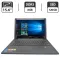 Ноутбук Lenovo G50 / 15.6" (1366x768) TN / Intel Celeron N2830 (2 ядра по 2.16 - 2.41 GHz) / 8 GB DDR3 / 120 GB SSD / Intel HD Graphics / WebCam / DVD-ROM б/в