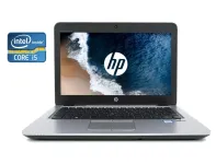 Нетбук Б-клас HP EliteBook 820 G2 / 12.5" (1366x768) TN / Intel Core i5-5300U (2 (4) ядра по 2.3 - 2.9 GHz) / 8 GB DDR3 / 128 GB SSD M.2 / Intel HD Graphics 5500 / WebCam / Win 10 / Без АКБ б/в
