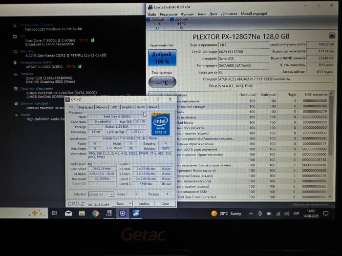 Захищений ноутбук-трансформер Getac V110 G2 / 11.6" (1366x768) IPS Touch / Intel Core i7-5500U (2 (4) ядра по 2.4 - 3.0 GHz) / 8 GB DDR3 / 128 GB SSD + 128 GB SSD / Intel HD Graphics 5500 / WebCam / / Win 10 Pro б/в - зображення 12
