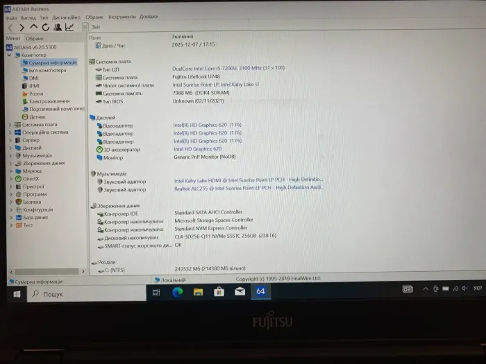 Ноутбук Б-клас Fujitsu LifeBook U748 / 14" (1920x1080) IPS / Intel Core i5-7200U (2 (4) ядра по 2.5 - 3.1 GHz) / 8 GB DDR4 / 256 GB SSD / Intel HD Graphics 620 / WebCam б/в - зображення 9