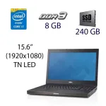 Робоча станція Dell Precision M4800 / 15.6" (1920x1080) TN / Intel Core i7-4700MQ (4 (8) ядра по 2.4 - 3.4 GHz) / 8 GB DDR3 / 240 GB SSD / nVidia Quadro K2100M, 2 GB GDDR5, 128-bit / DVD-RW / Windows 10 Pro б/в