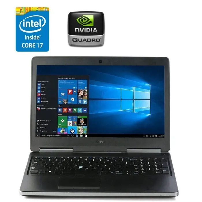 Мобільна робоча станція Dell Precision 7520 / 15.6" (1920x1080) TN / Intel Core i7-6820HQ (4 (8) ядра по 2.7 - 3.6 GHz) / 32 GB DDR4 / 256 GB SSD M.2 + 750 GB HDD / nVidia Quadro M1200, 4 GB GDDR5, 128-bit / WebCam б/в - зображення 1