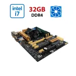 Комплект: Материнська плата Asus Z87-PRO / LGA1150 / Intel Core i7-4770K (4 (8) ядра по 3,5 - 3,9 ГГц) / 32 ГБ DDR3 / Intel HD Graphics 4600 + Кулер б/в
