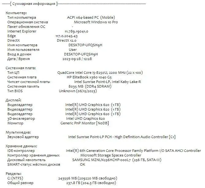 Ноутбук-трансформер Б-клас HP EliteBook x360 1040 G5 / 14" (1920x1080) IPS Touch / Intel Core i5-8250U (4 (8) ядра по 1.6 - 3.4 GHz) / 8 GB DDR4 / 256 GB SSD M.2 / Intel UHD Graphics 620 / WebCam / Fingerprint / USB 3.1 / HDMI б/в - зображення 12