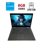 Ноутбук-трансформер Б-клас Lenovo ThinkPad X1 / 14" (1920x1080) IPS Touch / Intel Core i5-8250U (4 (8) ядра по 1.6 - 3.4 GHz) / 8 GB DDR3 / 256 GB SSD / Intel UHD Graphics 620 / WebCam / Windows 11 Pro б/в