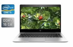 Ультрабук Б-клас HP EliteBook 840 G5 / 14" (1920x1080) IPS / Intel Core i5-8350U (4 (8) ядра по 1.7 - 3.6 GHz) / 16 GB DDR4 / 512 GB SSD / Intel UHD Graphics 620 / WebCam / Fingerprint / Windows 10 б/в