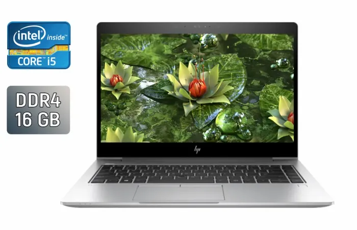 Ультрабук Б-клас HP EliteBook 840 G5 / 14" (1920x1080) IPS / Intel Core i5-8350U (4 (8) ядра по 1.7 - 3.6 GHz) / 16 GB DDR4 / 512 GB SSD / Intel UHD Graphics 620 / WebCam / Fingerprint / Windows 10 б/в - зображення 1